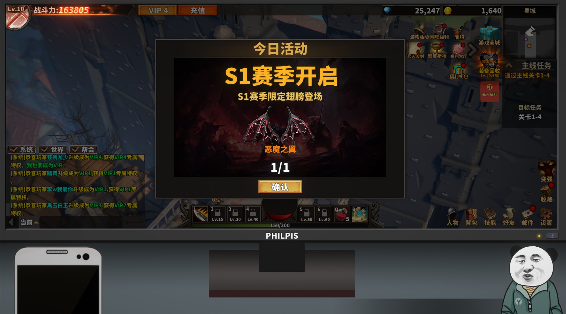 开云官网-包含格局打开游戏联动传统文化老外直呼中国风yyds的词条