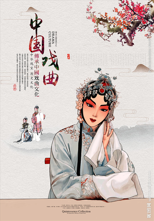 包含格局打开游戏联动传统文化老外直呼中国风yyds的词条 包含格局打开游戏联动传统文化老外直呼中国风yyds的词条