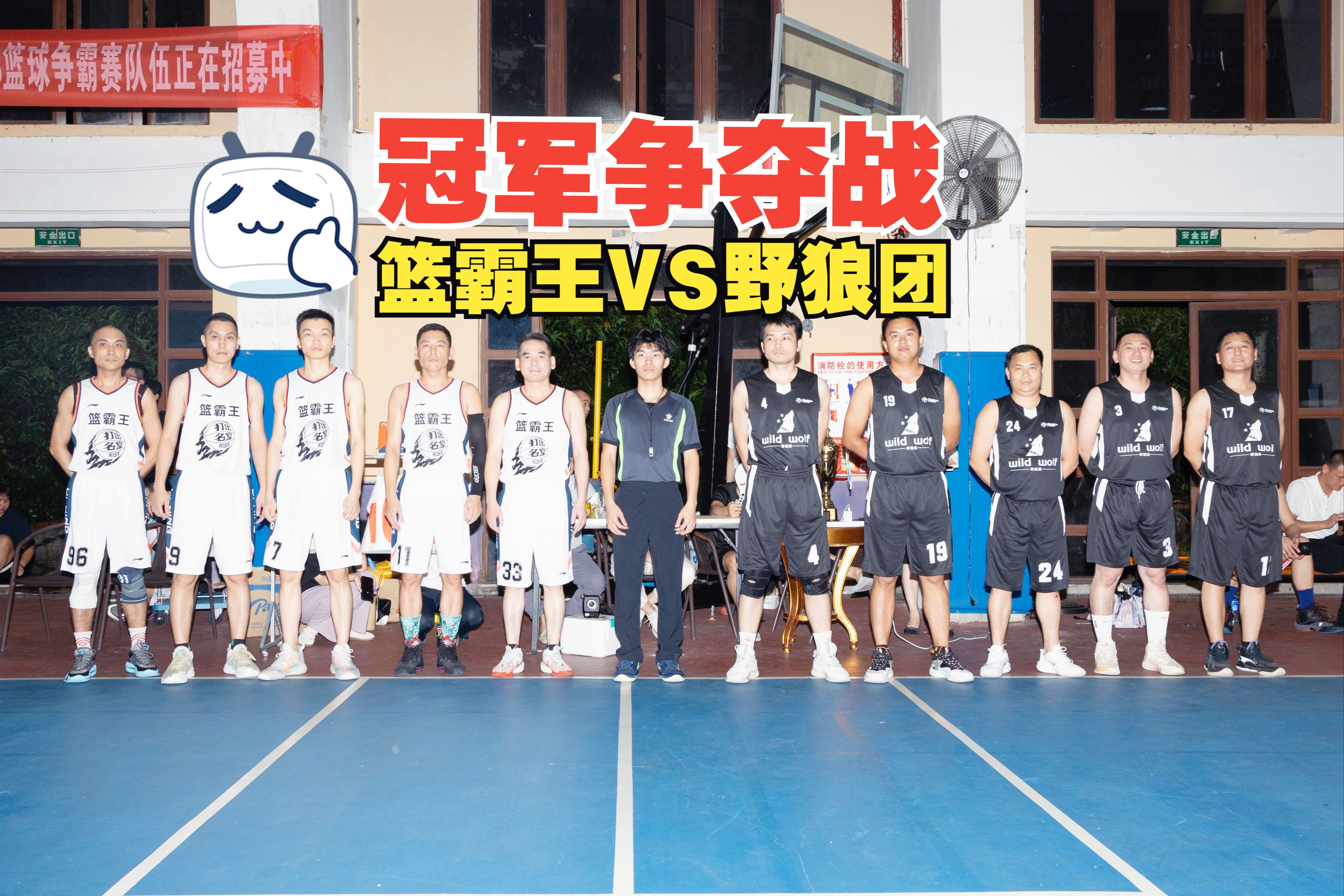 拔得头筹的球队在职业篮球季后赛继续压制对手的简单介绍 拔得头筹的球队在职业篮球季后赛继续压制对手的简单介绍