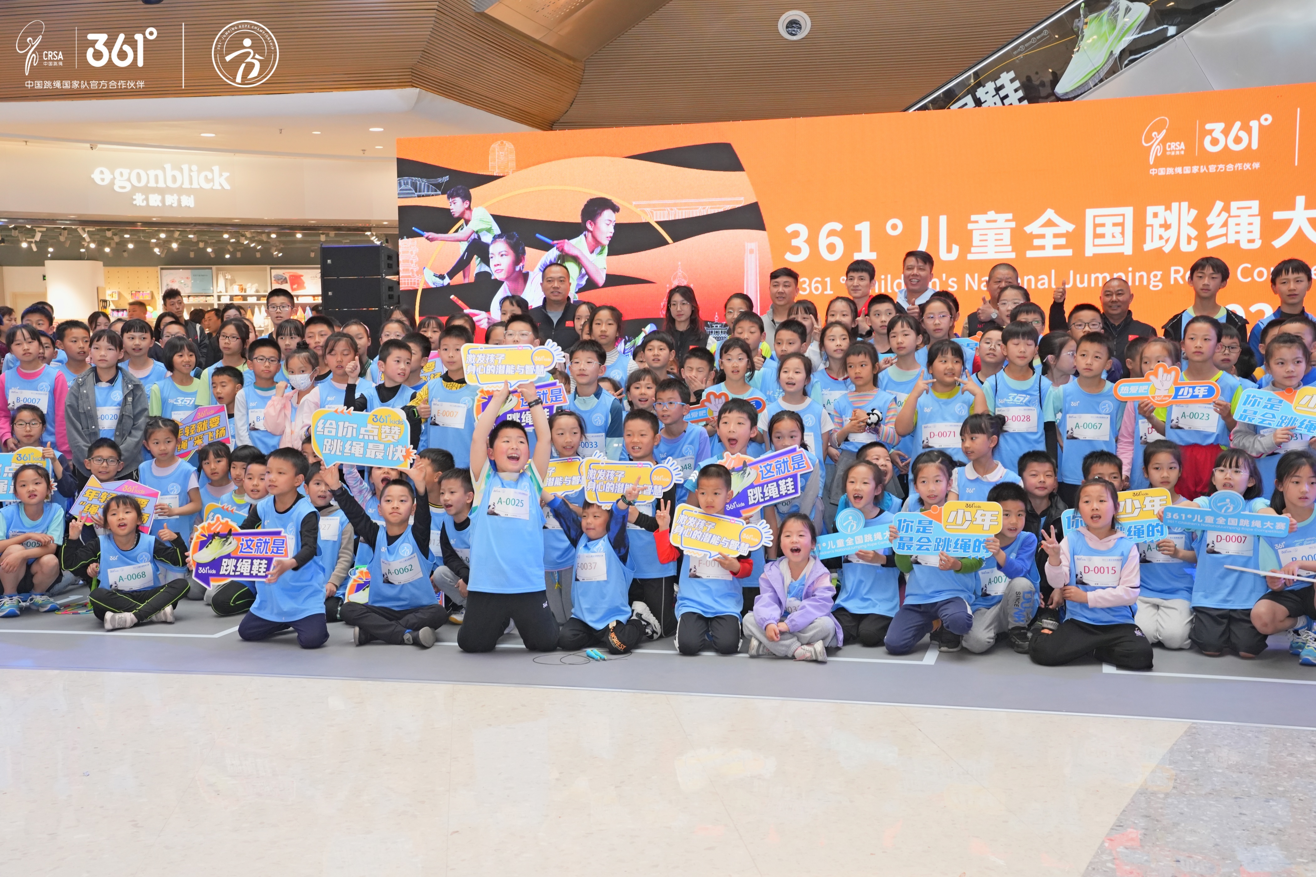 关于赛事激烈角逐,获奖塑英名,独占鳌头的信息 关于赛事激烈角逐,获奖塑英名,独占鳌头的信息