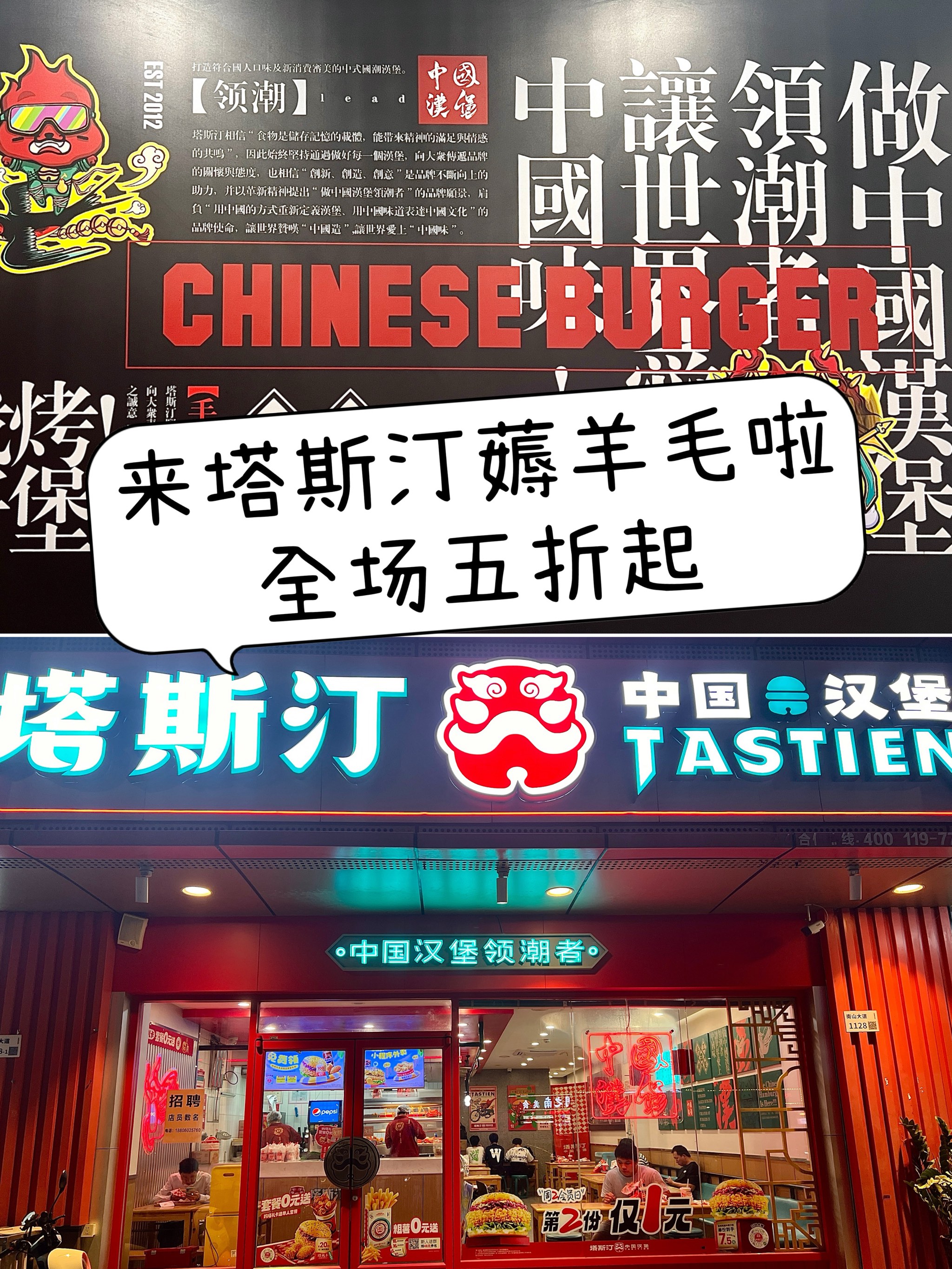 包含汉堡SV客场遭遇惨败,遗憾失分遇挫的词条 包含汉堡SV客场遭遇惨败,遗憾失分遇挫的词条