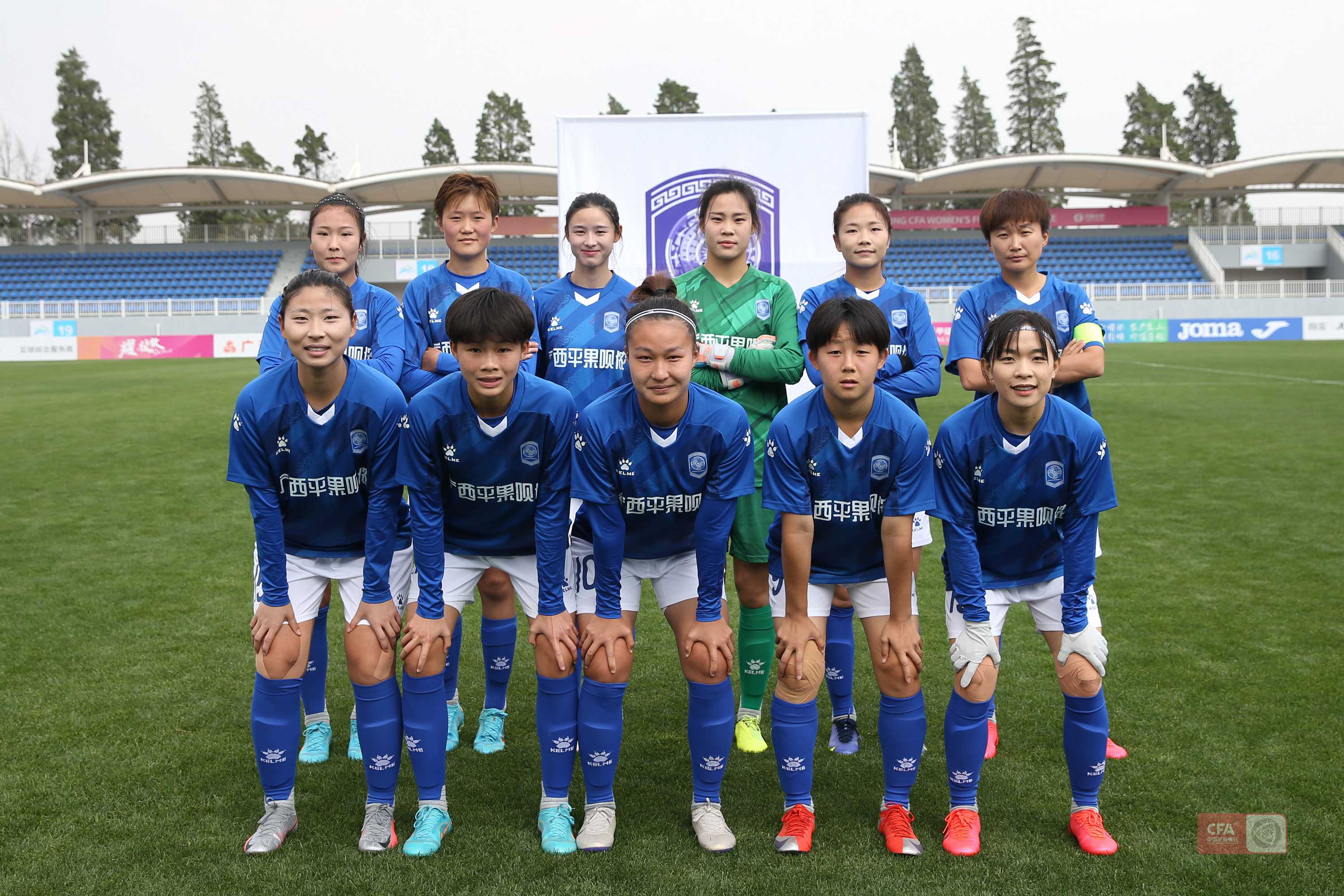 荷兰女足士气高涨,表现抢眼连胜三场 荷兰女足士气高涨,表现抢眼连胜三场