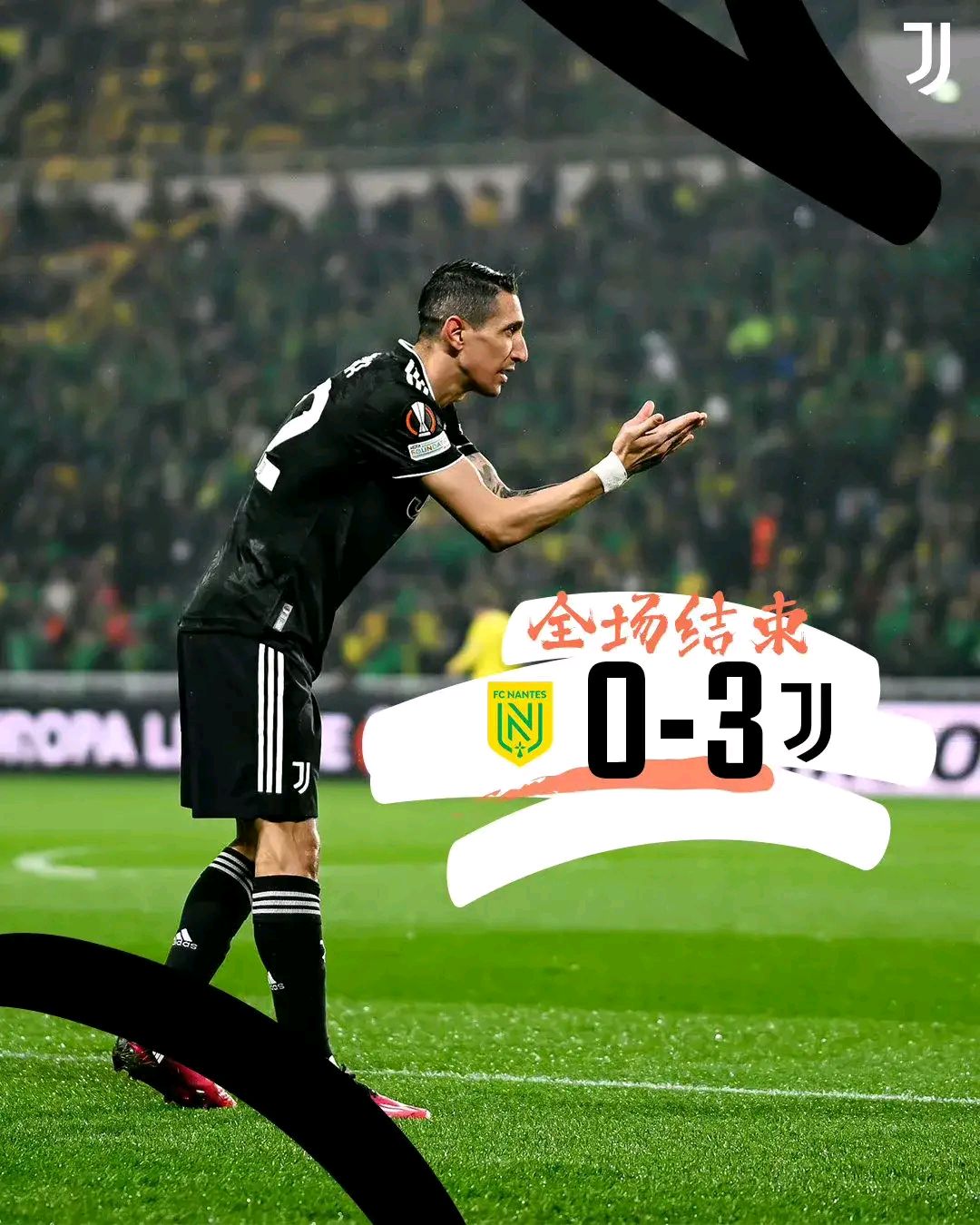 开云APP-尤文图斯客场告捷,继续追赶榜首的简单介绍