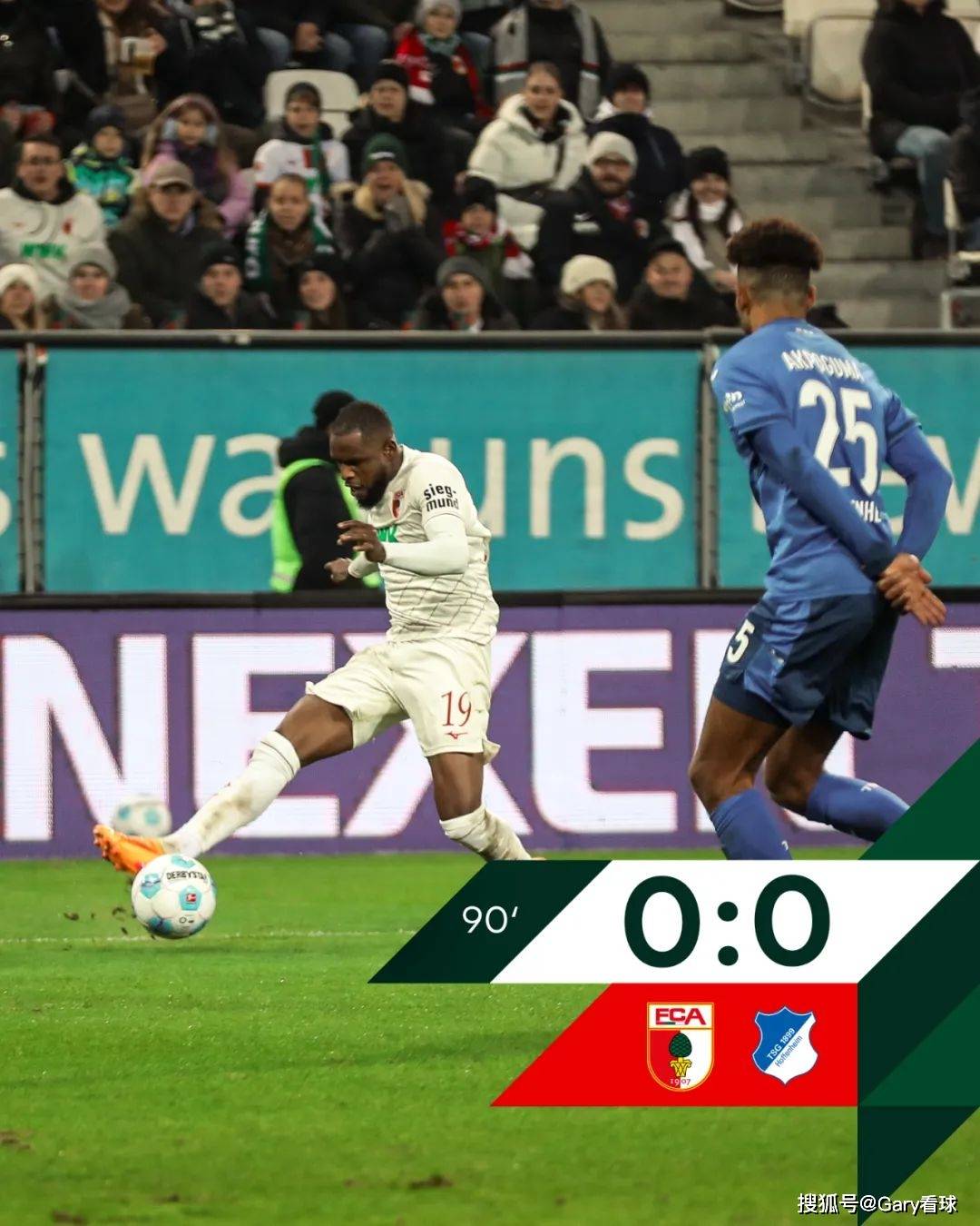 关于奥格斯堡客场全取三分，侯马兹攻破球门的信息