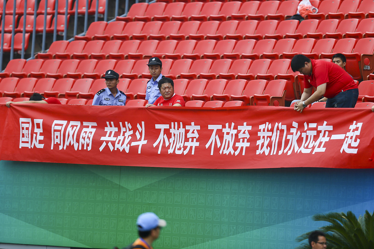 关于草根球队异军突起,挑战传统豪强地位的信息 关于草根球队异军突起,挑战传统豪强地位的信息