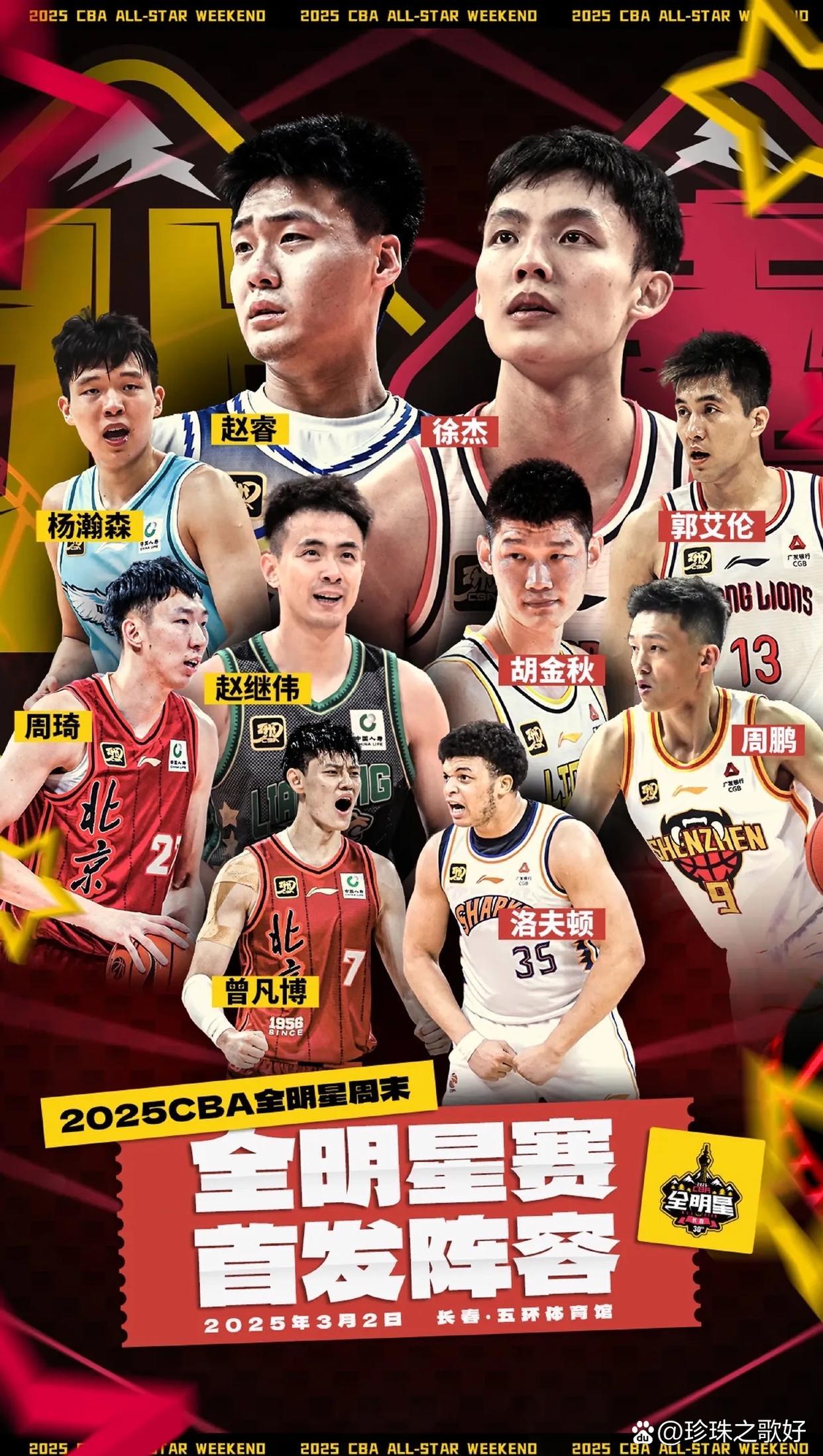 峰回路转!球队实力崭露头角惊艳全场的简单介绍 峰回路转!球队实力崭露头角惊艳全场的简单介绍