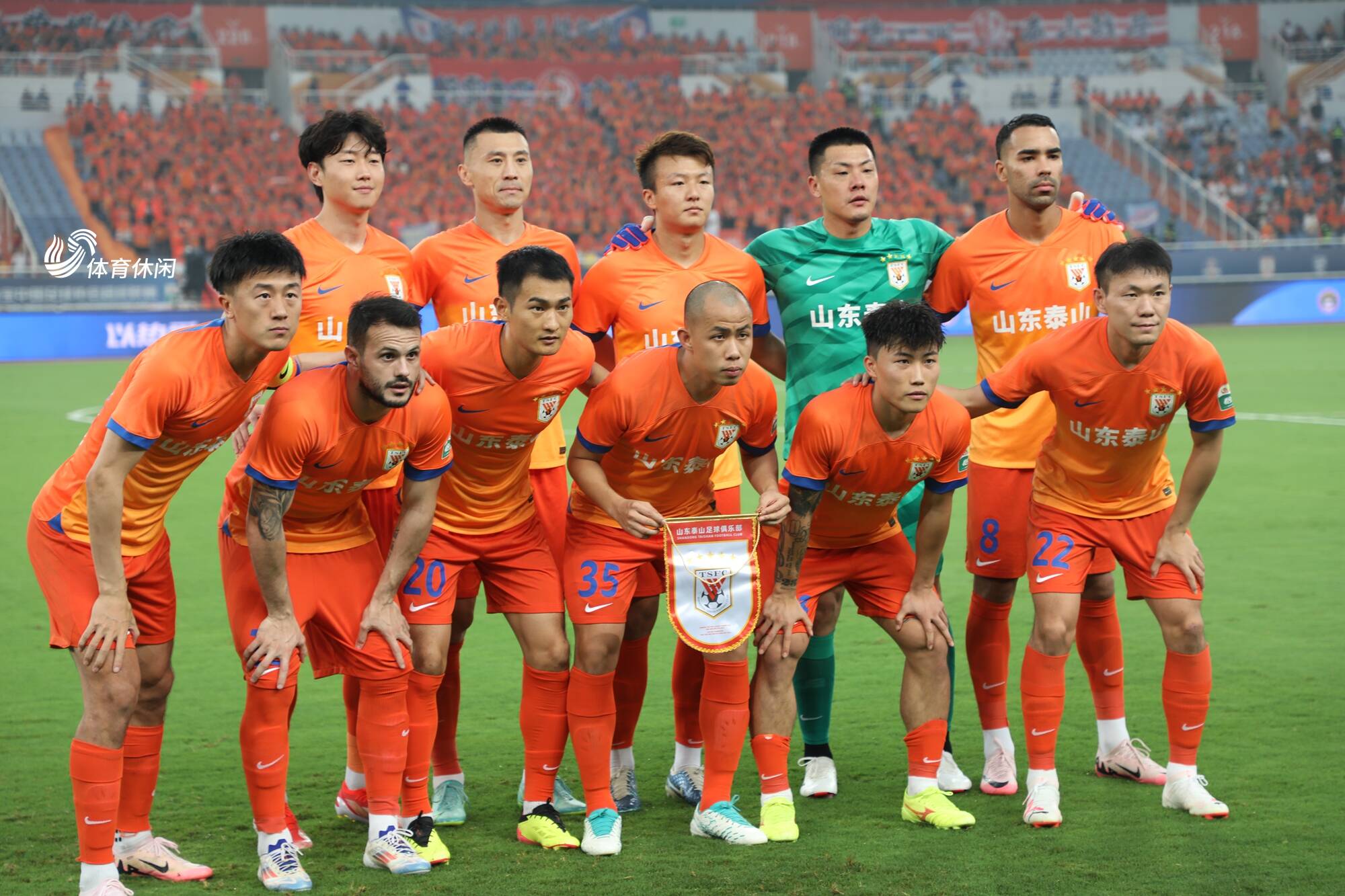 开云官网-鲁能主场遭遇困境，中超竞争持续白热化的简单介绍