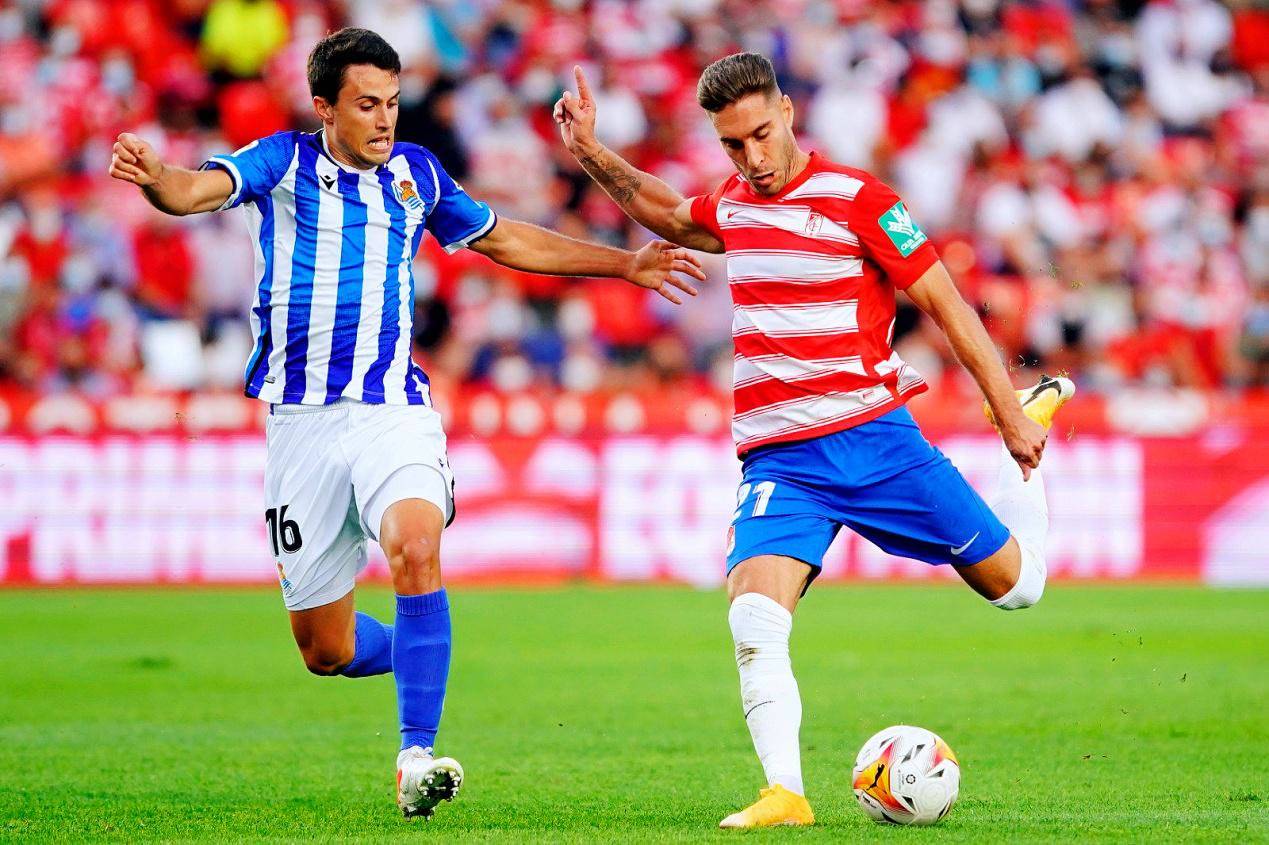 关于格拉纳达主场告捷,继续保持不败的信息 关于格拉纳达主场告捷,继续保持不败的信息