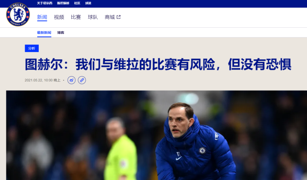 包含里尔抢分成功,继续稳固联赛前四位置的词条 包含里尔抢分成功,继续稳固联赛前四位置的词条