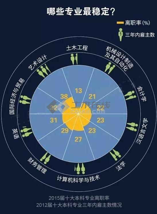 开云体育-数据分析：弗鲁米嫩塞历史战绩与本届展望的简单介绍