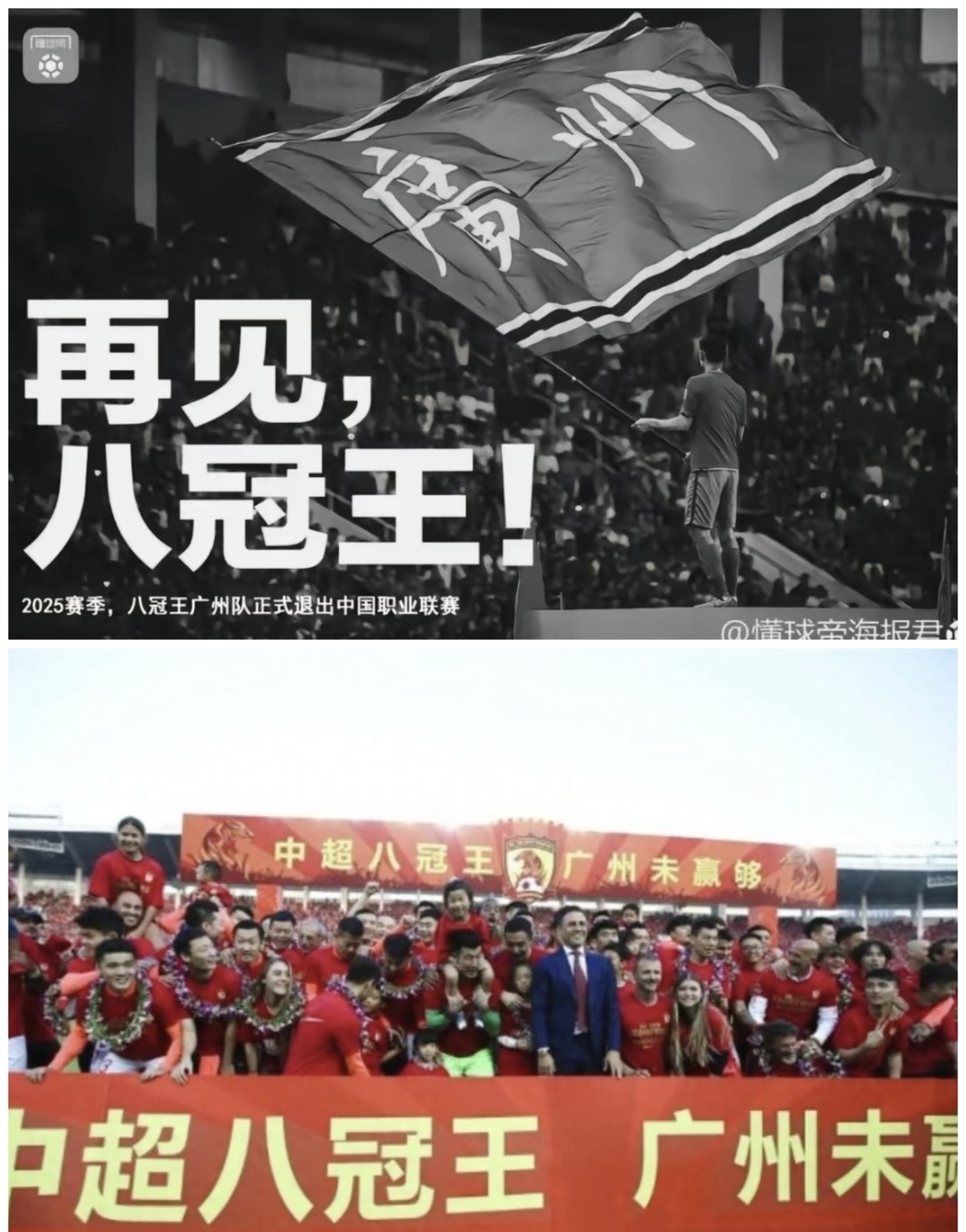 开云APP-包含八一队信心十足,披荆斩棘争夺胜利的词条