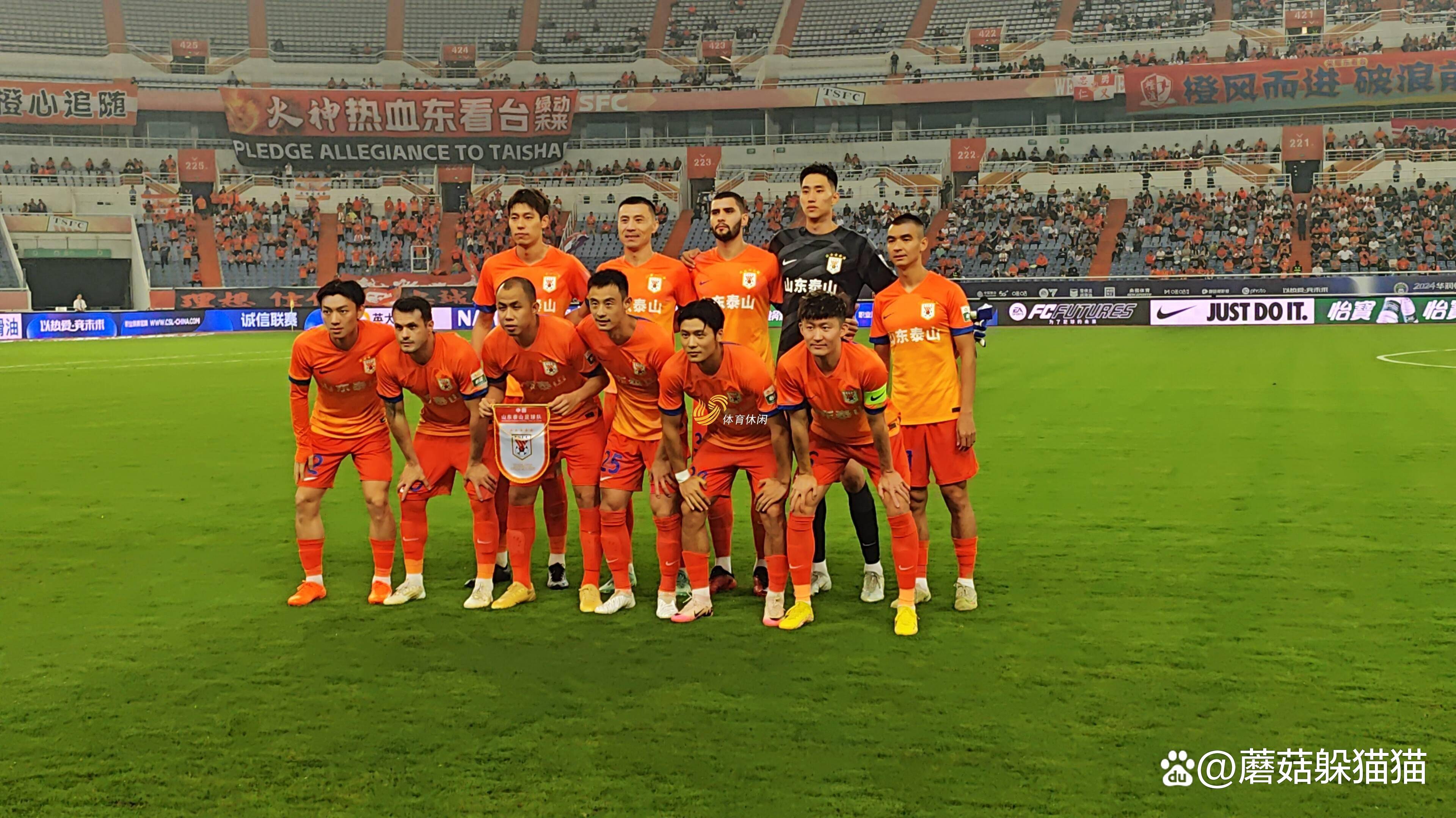 包含中超球队惊险抢分,亚冠热闹场面持续的词条 包含中超球队惊险抢分,亚冠热闹场面持续的词条