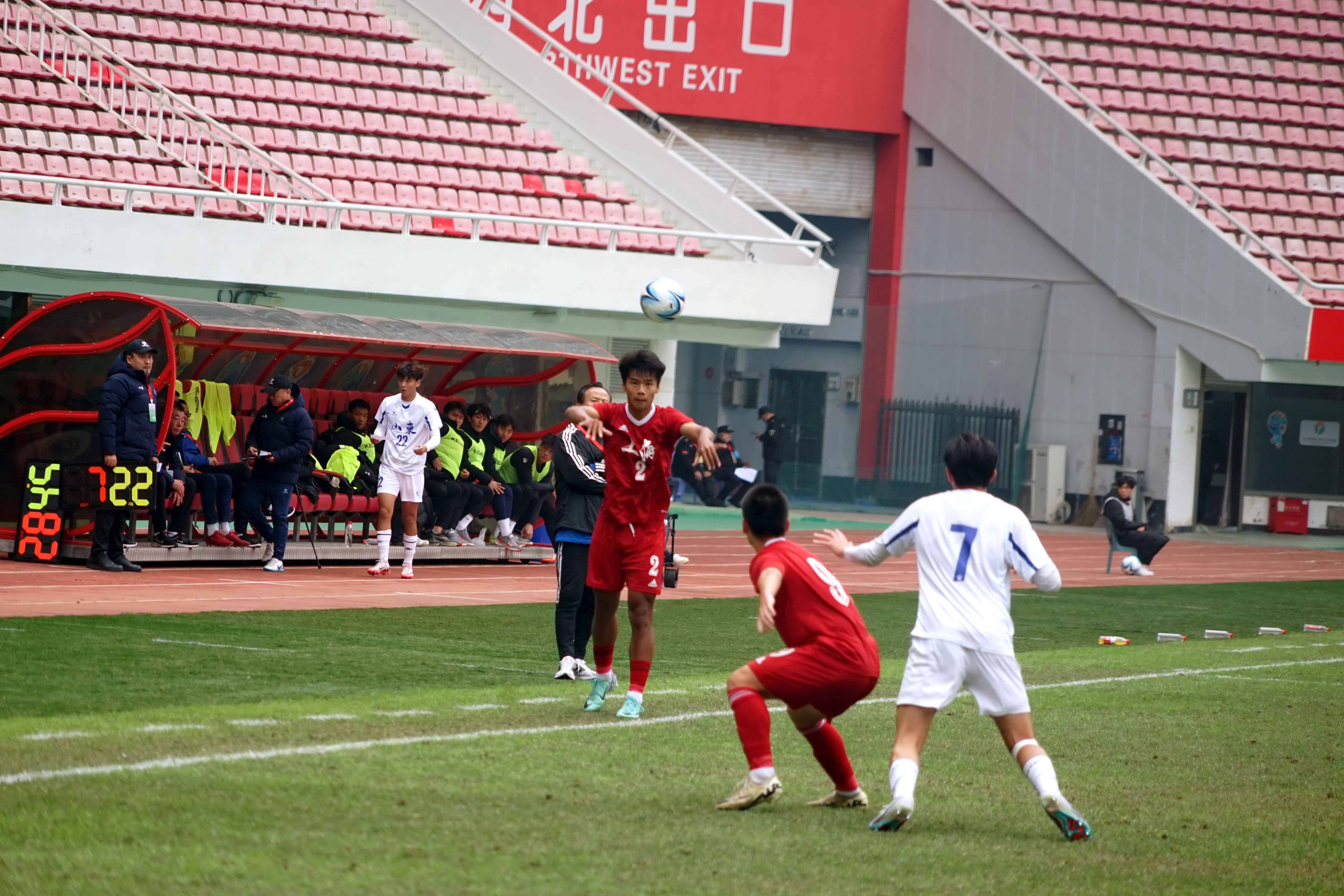 足球胜地:实力雄厚的球队齐聚一堂的简单介绍 足球胜地:实力雄厚的球队齐聚一堂的简单介绍