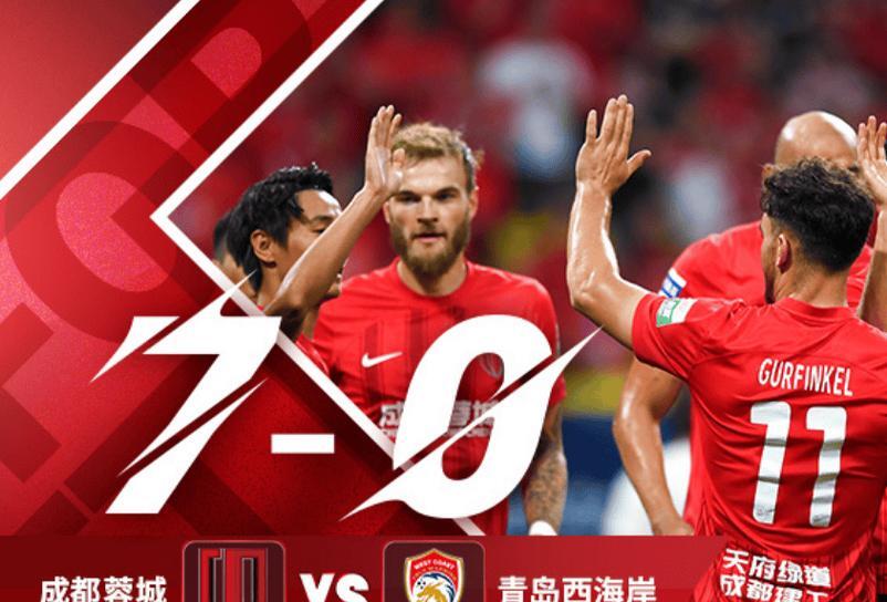 争锋相对,上港与江苏苏宁之间的对抗令人期待的简单介绍 争锋相对,上港与江苏苏宁之间的对抗令人期待的简单介绍