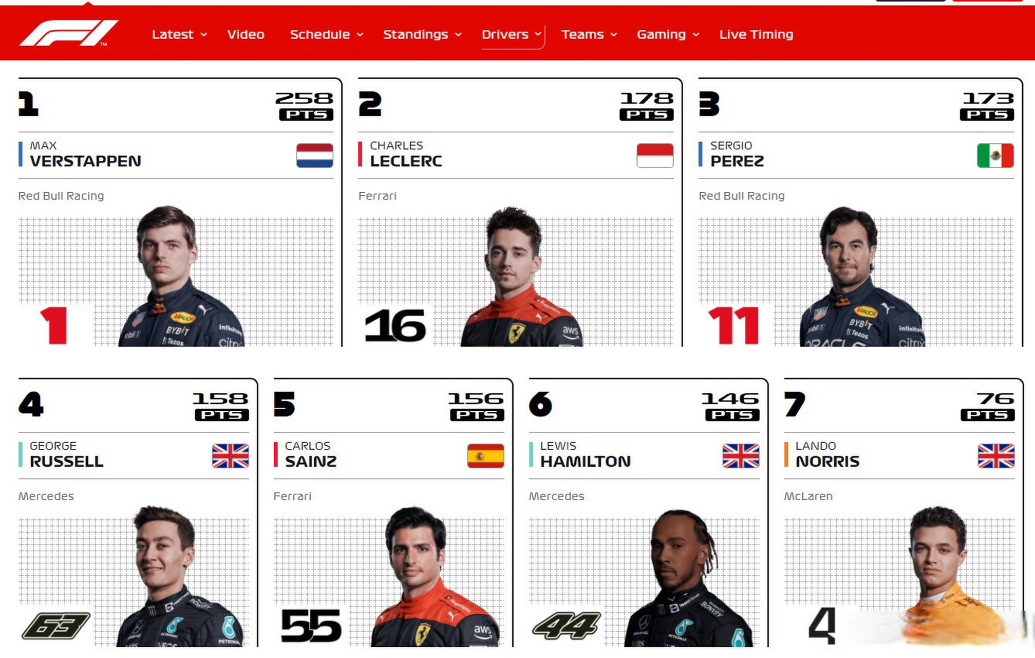 开云体育中国-匈牙利客场逆转获胜，反超积分榜的简单介绍