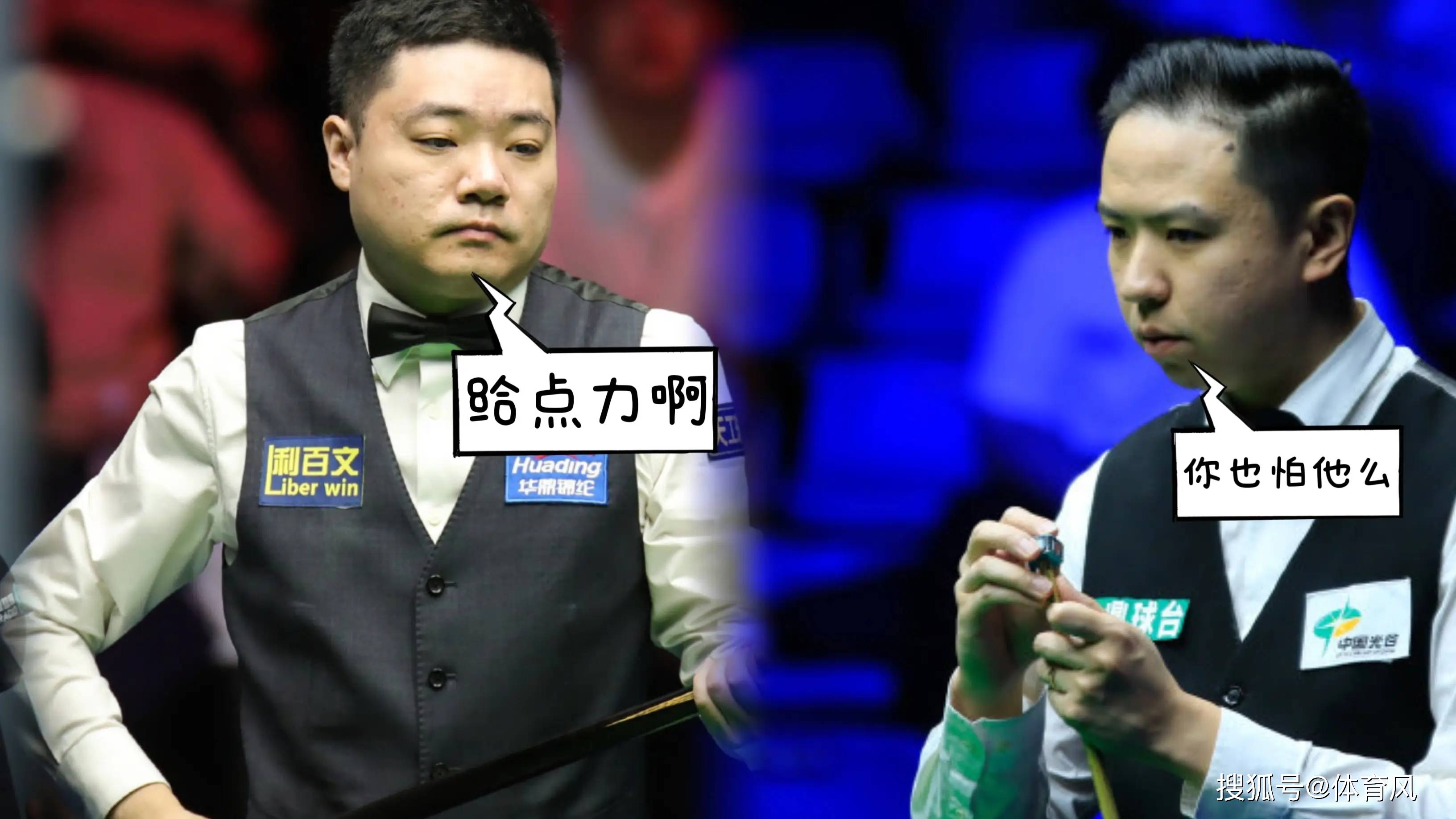 开云下载-精准投球击中靶心，击败对手夺冠