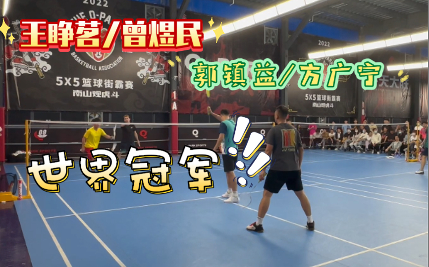 人和动力不足,不敌实力强劲的对手 人和动力不足,不敌实力强劲的对手