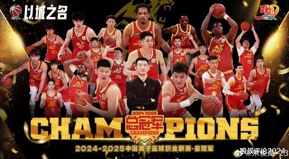 包含CBA球队调整战术，冲击新赛季目标的词条