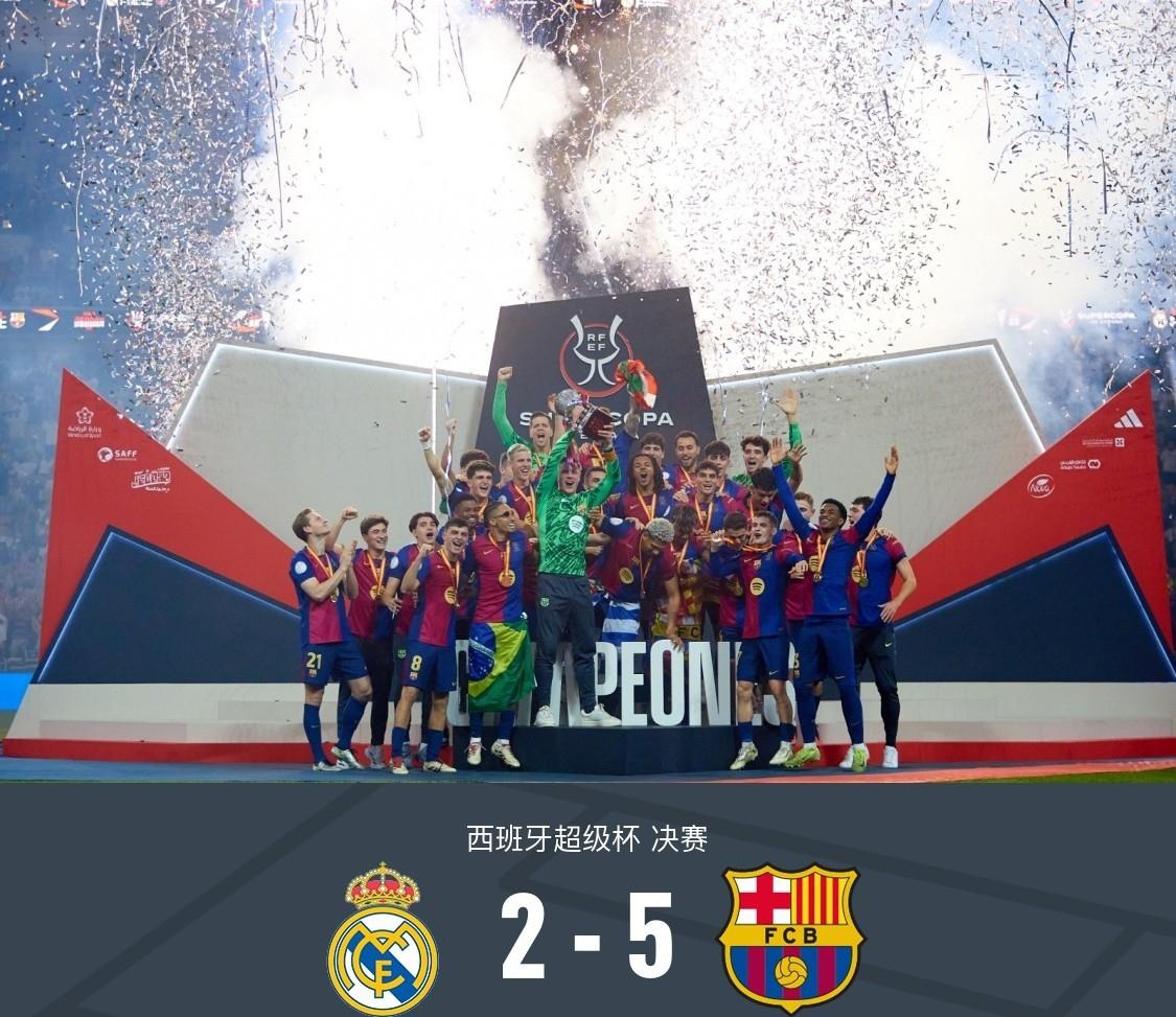 开云体育下载-包含谁将笑到最后？巴萨客战皇马备受关注的词条