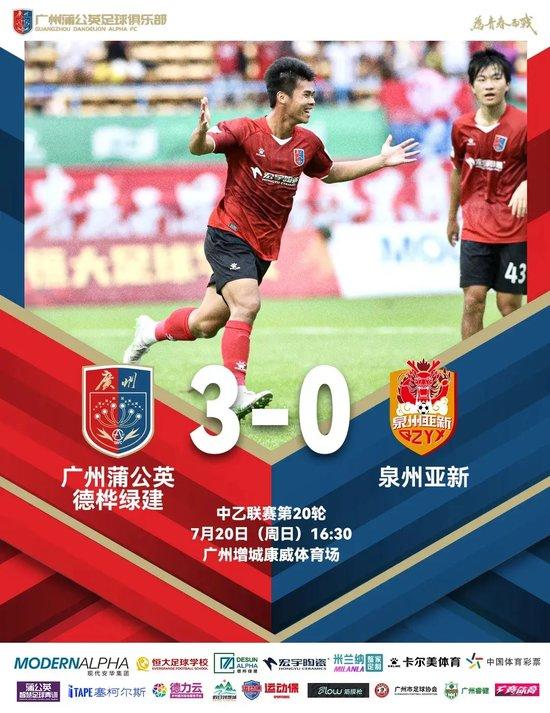 铅球比赛选手力拼不让同行露出真本领的简单介绍 铅球比赛选手力拼不让同行露出真本领的简单介绍