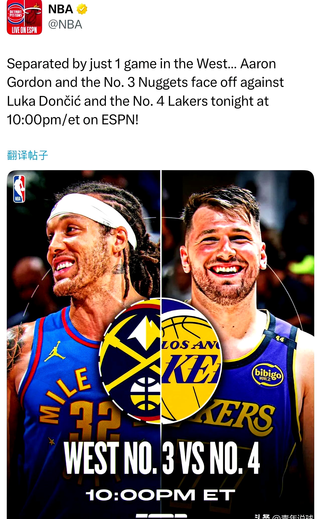 掘金队首发球员集体受伤,球队陷入危机的简单介绍 掘金队首发球员集体受伤,球队陷入危机的简单介绍