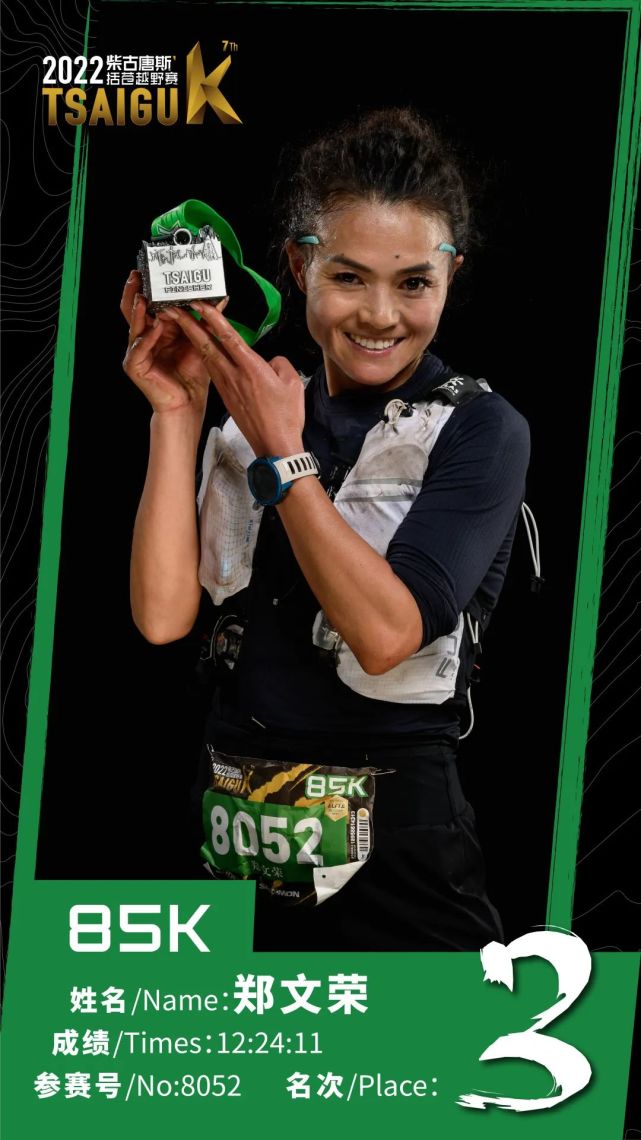 开云平台-阿尔巴尼亚队勇敢搏击，欧锦赛拼搏不止的简单介绍