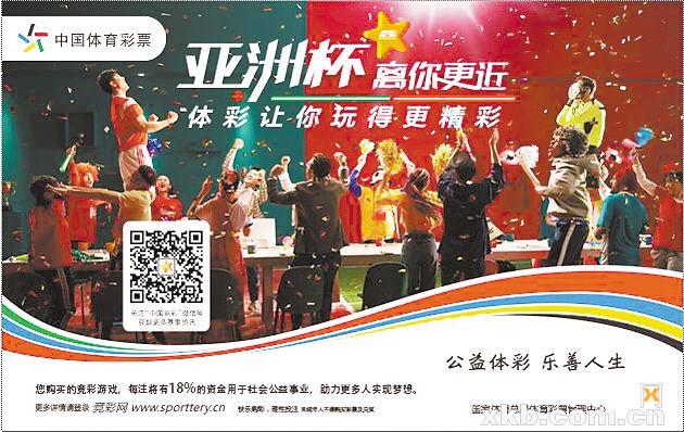 包含热血激烈角逐，助力国家荣耀的词条