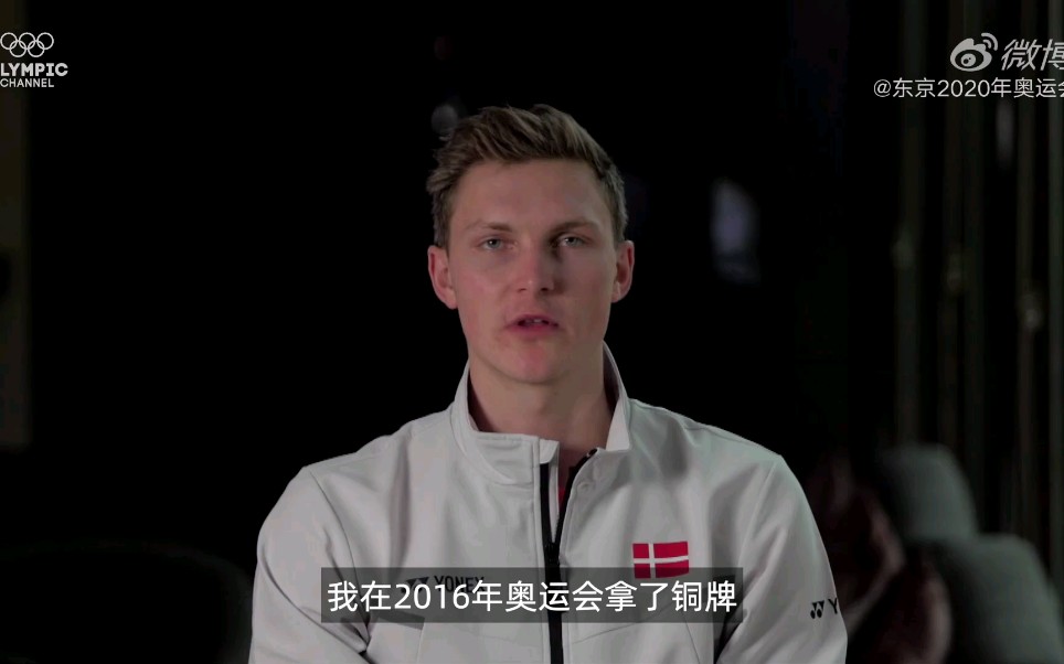 丹麦选手赢得击剑比赛桂冠，实力惊人