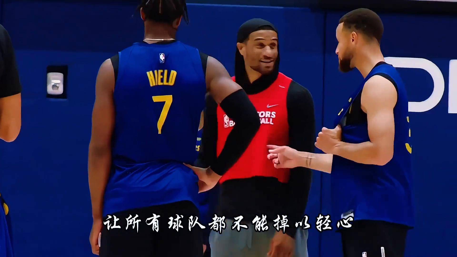 勇士队在东区锁定季后赛席位