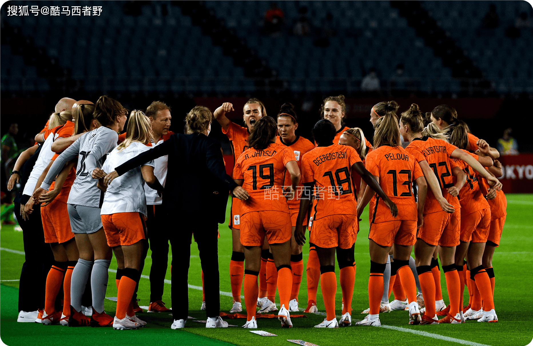 荷兰击败巴拉圭女足,晋级淘汰赛 荷兰击败巴拉圭女足,晋级淘汰赛