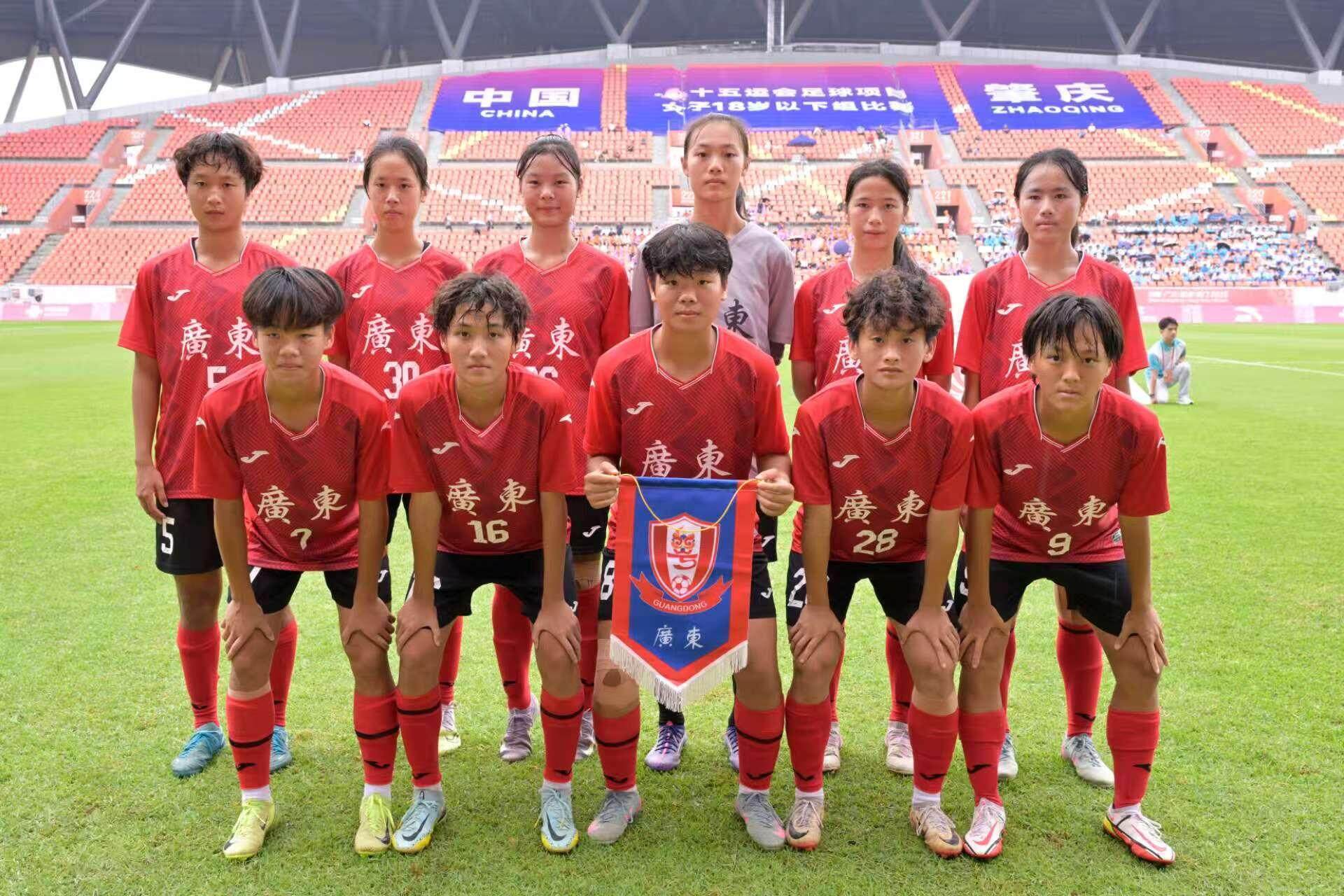 开云官网-关于率先晋级八强的球队有哪些？的信息