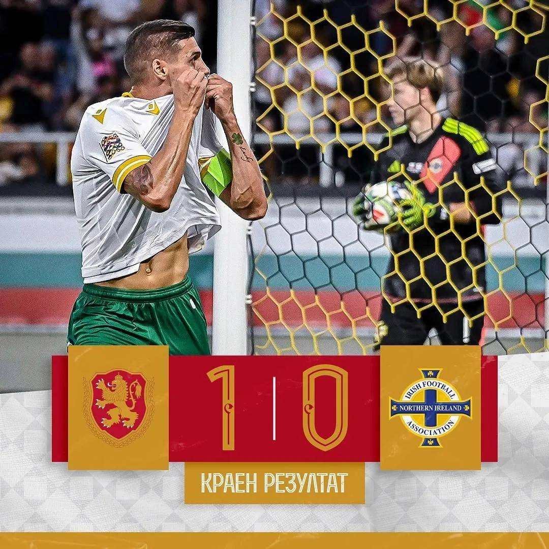 欧预赛葡萄牙战平保加利亚,小组出线未定的简单介绍 欧预赛葡萄牙战平保加利亚,小组出线未定的简单介绍