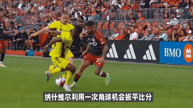 开云官网-多特蒙德险胜马竞，梅西世界波破门中超