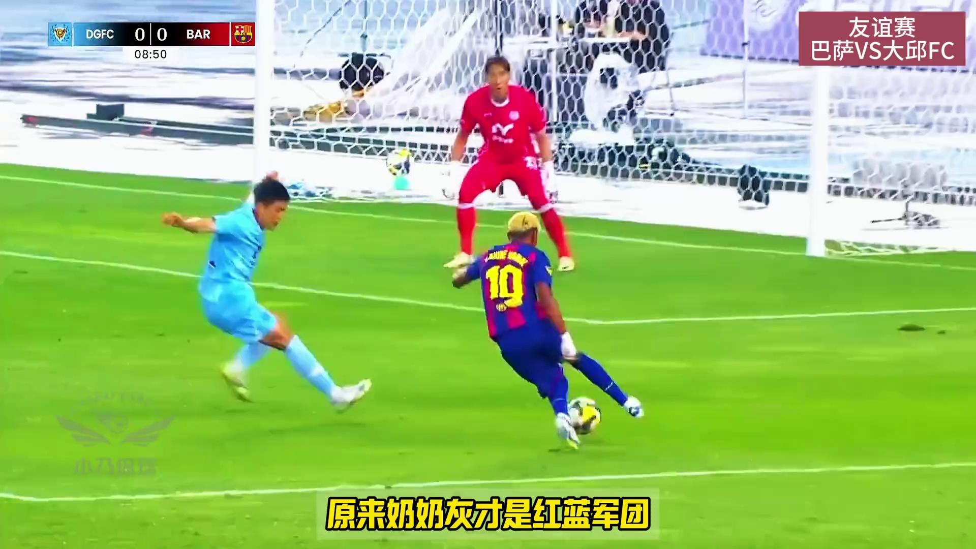 布斯克茨梅开二度，巴萨主场大胜的简单介绍