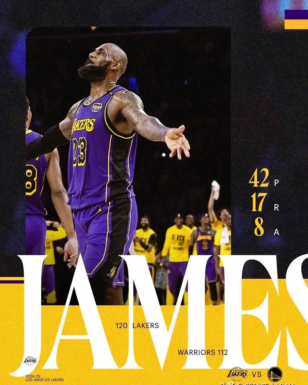 湖人险胜爵士,詹姆斯压哨绝杀的简单介绍 湖人险胜爵士,詹姆斯压哨绝杀的简单介绍