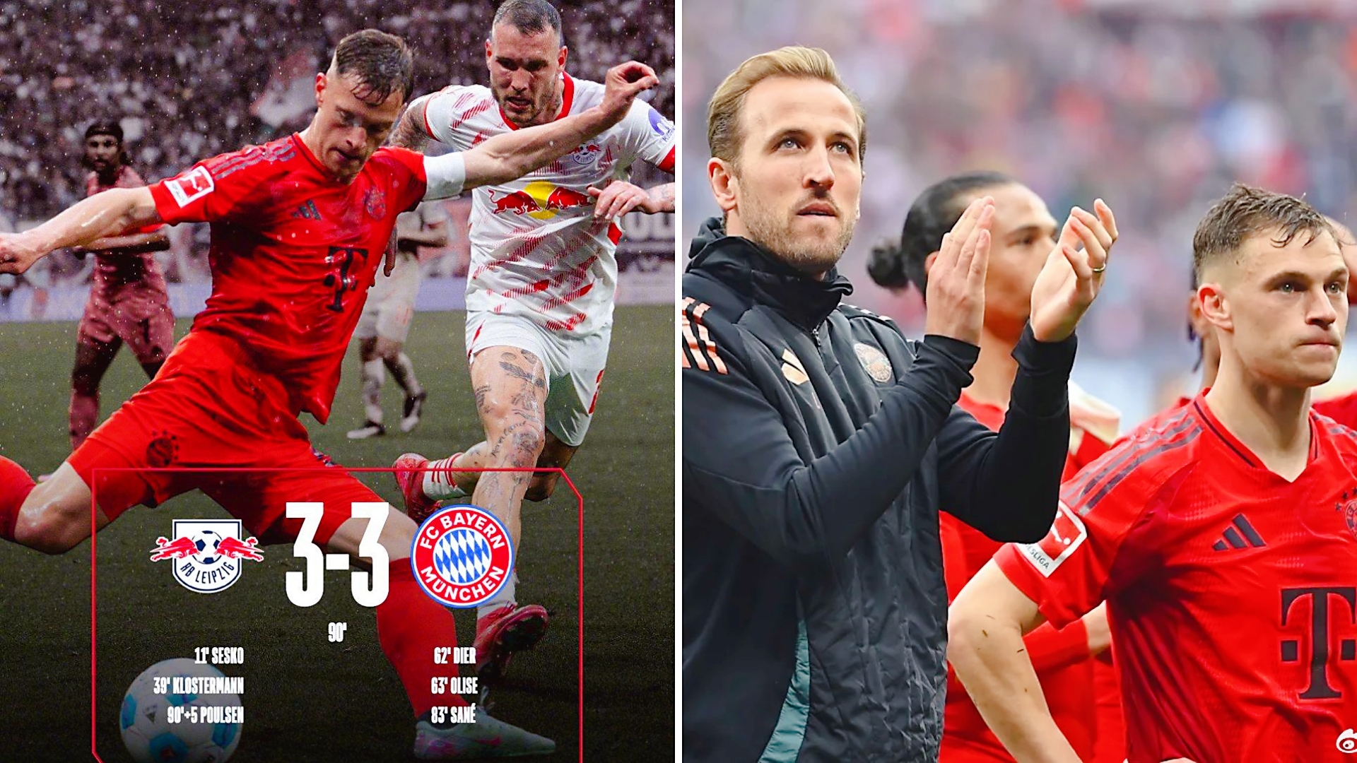 拜仁慕尼黑2比1力克门兴格拉德巴赫,豪取德甲联赛三连胜的简单介绍 拜仁慕尼黑2比1力克门兴格拉德巴赫,豪取德甲联赛三连胜的简单介绍