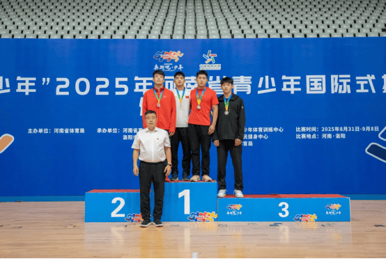 开云体育官网-运动健儿锐不可挡,斩获铜牌的简单介绍