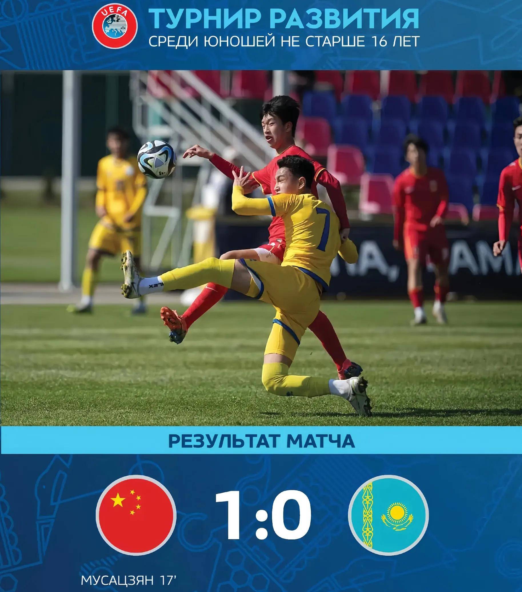 欧洲杯队主教练发声,誓言带队登顶的简单介绍 欧洲杯队主教练发声,誓言带队登顶的简单介绍