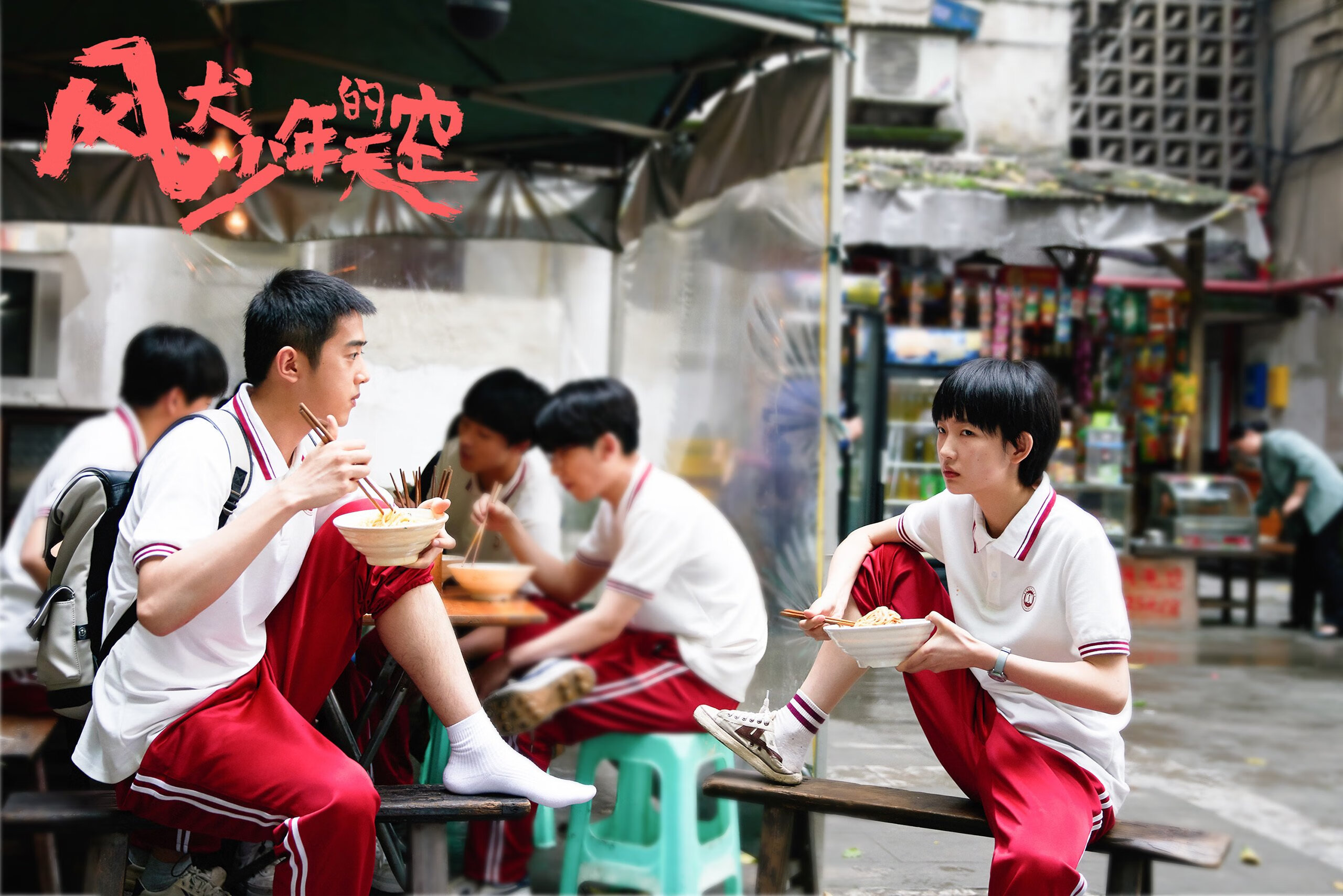 开云体育登录-黄蜂vs上海，焦点战字母哥书写证明之章