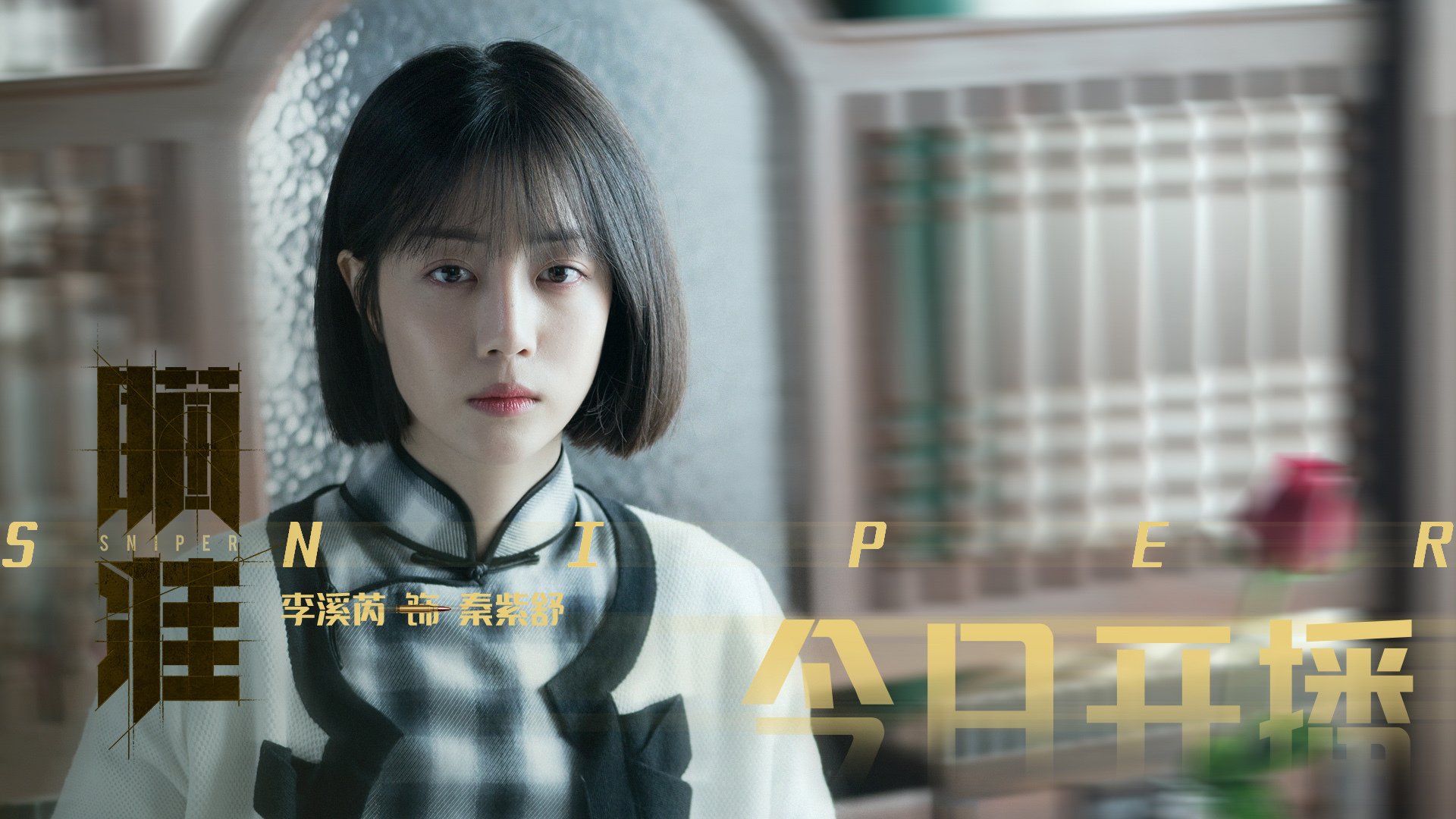 开云体育app-F1新赛季揭幕战,西班牙车手力克德国劲敌,焦点对决引爆全球激情