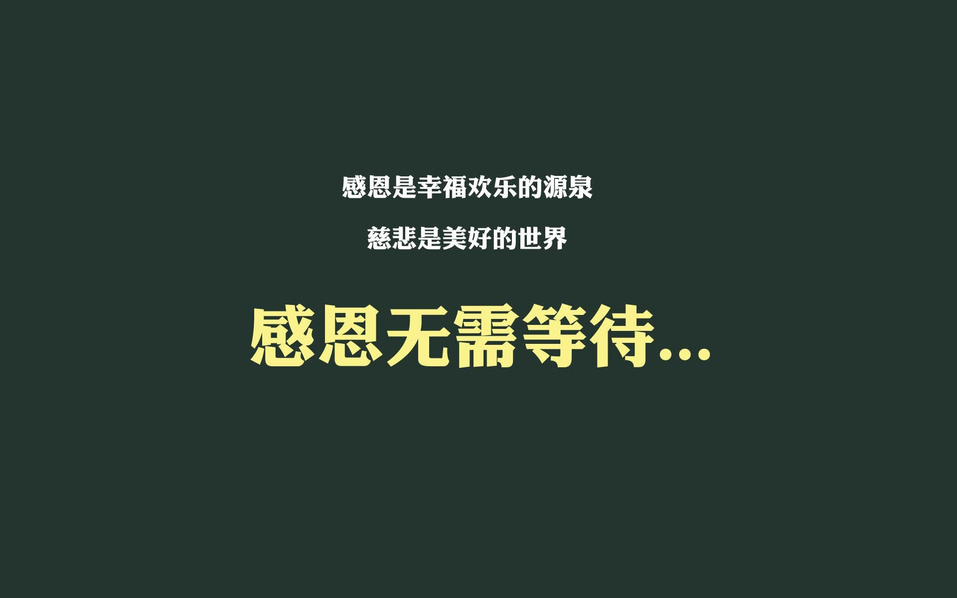 开云体育app-铁闸与致命一刀，法比尼奥末节统治比赛，埃及加时力克巴拉圭