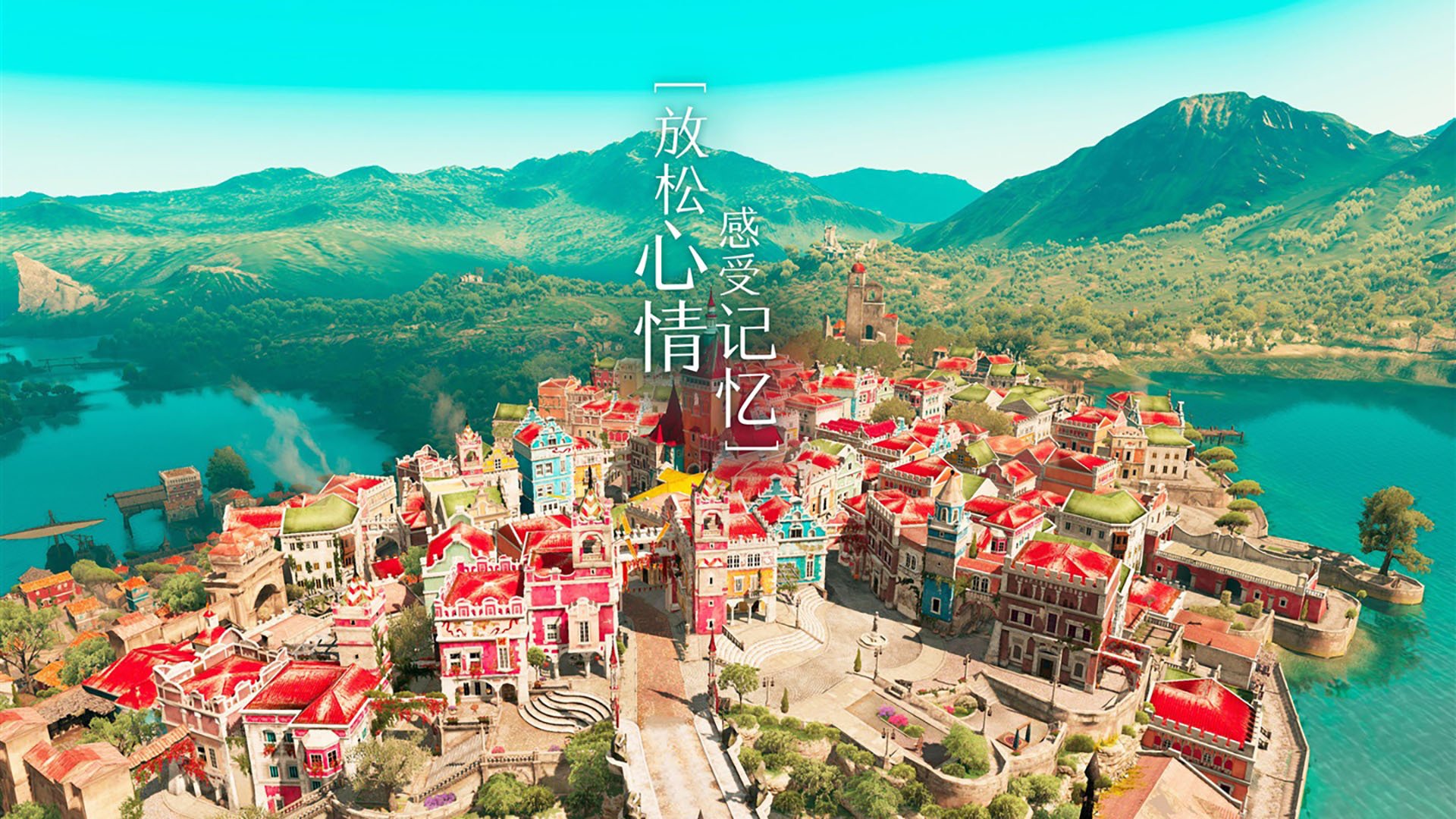 开云体育在线-年度焦点之战，莱奥连斩分差定乾坤