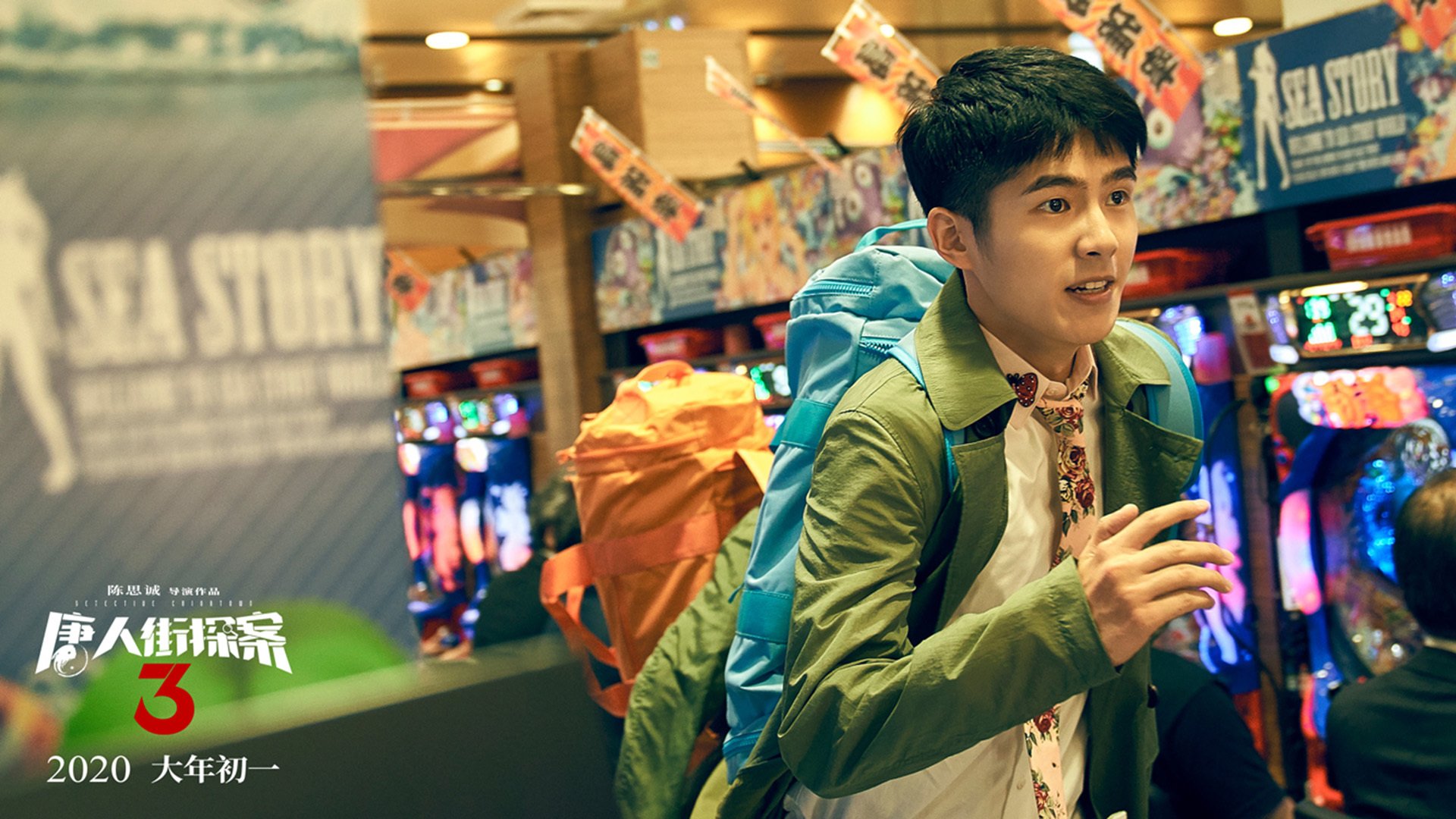 开云体育-伊拉克轻取加拿大，巴斯托尼一剑封喉，亚洲足球崛起进行时